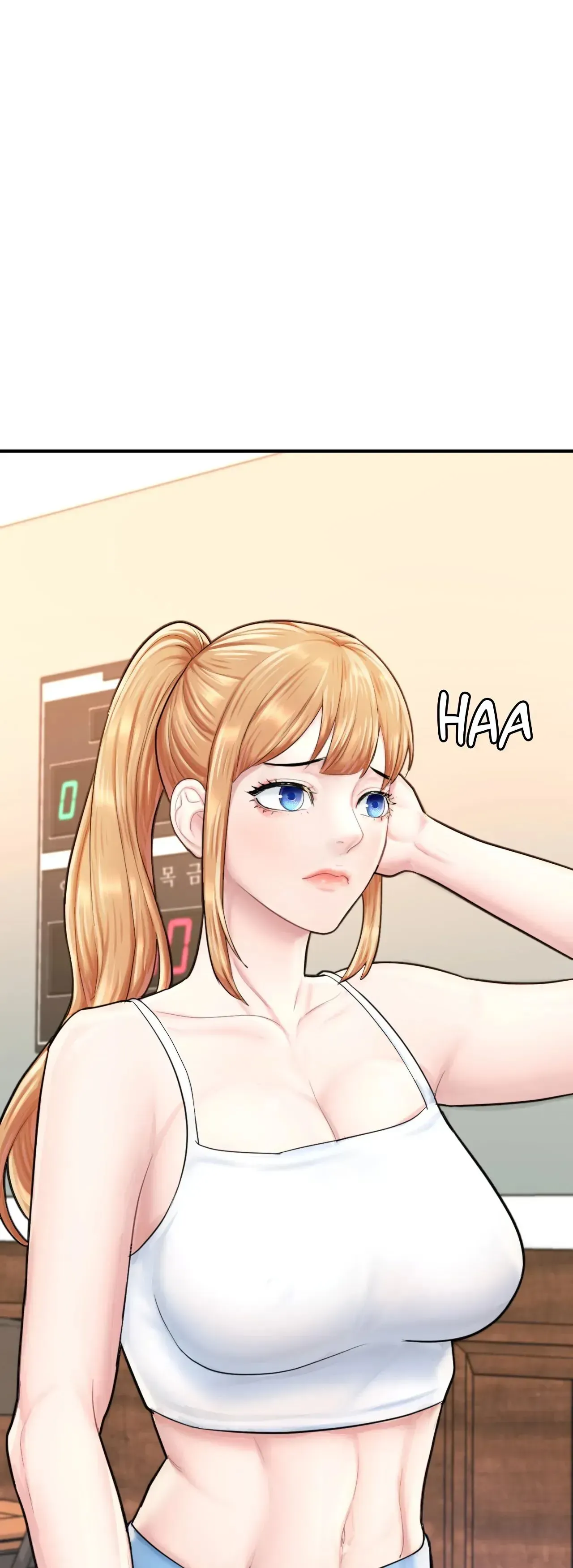 Ordinary to Alpha Chapter 15 page 51 - 