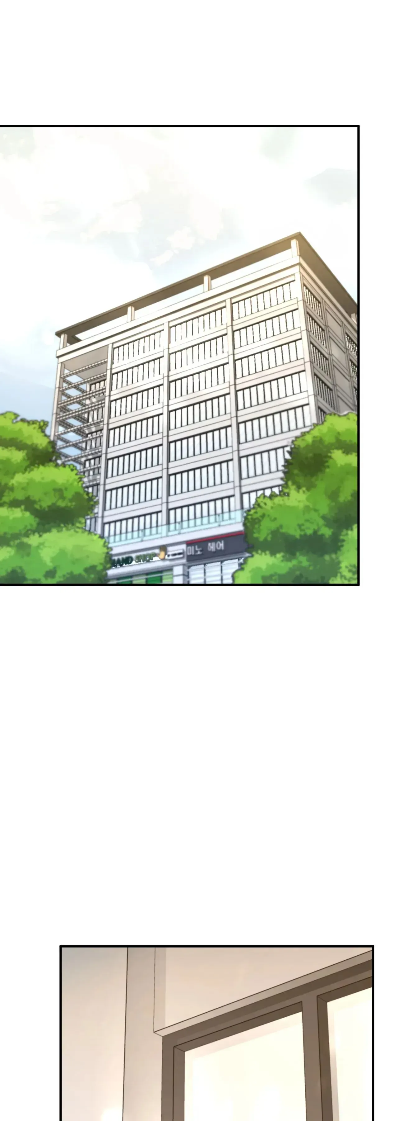 Ordinary to Alpha Chapter 16 page 89 - 