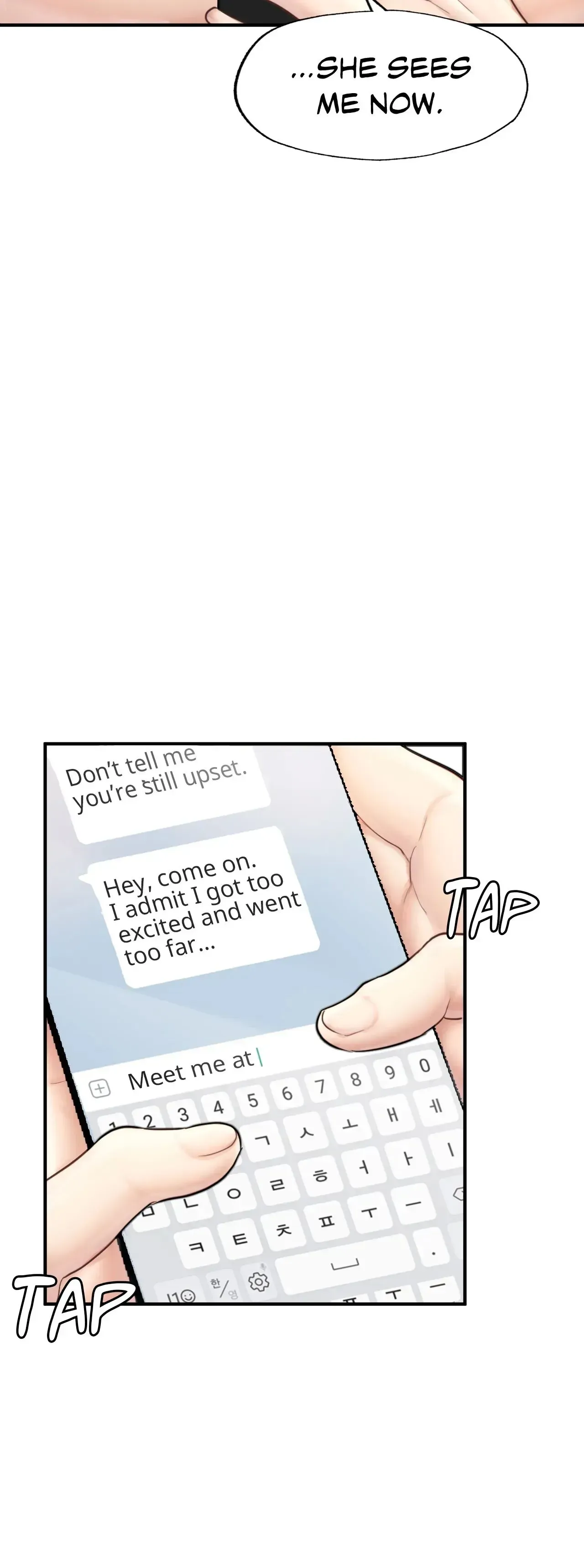 Ordinary to Alpha Chapter 17 page 14 - 