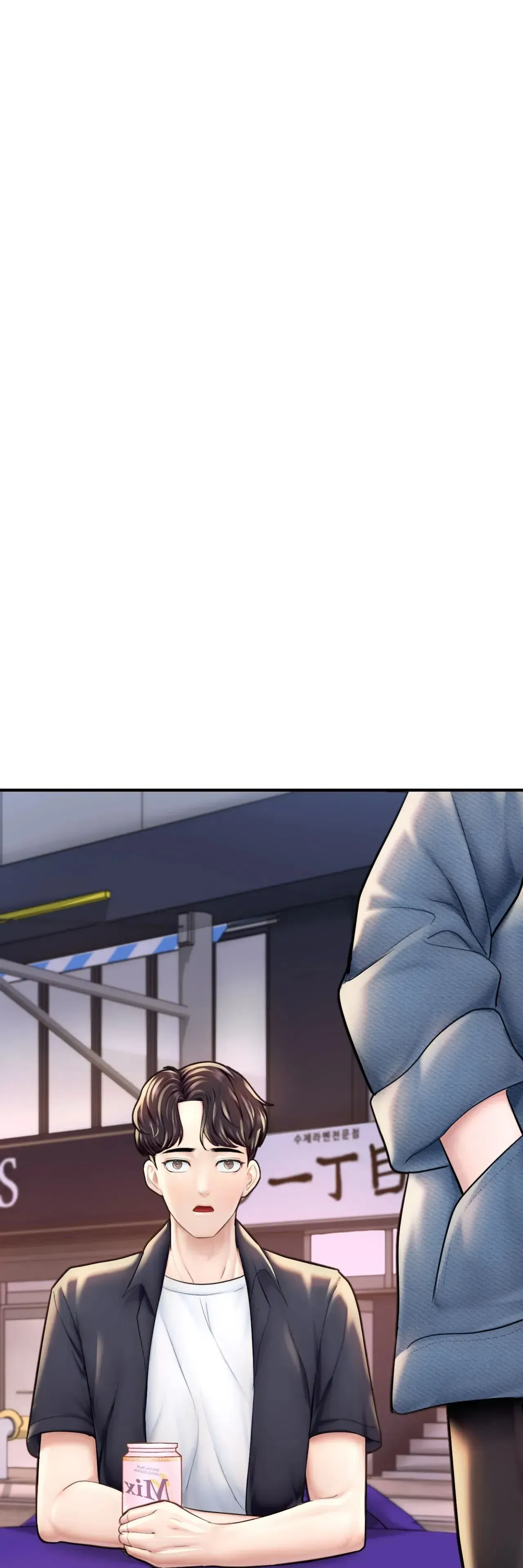 Ordinary to Alpha Chapter 18 page 31 - 