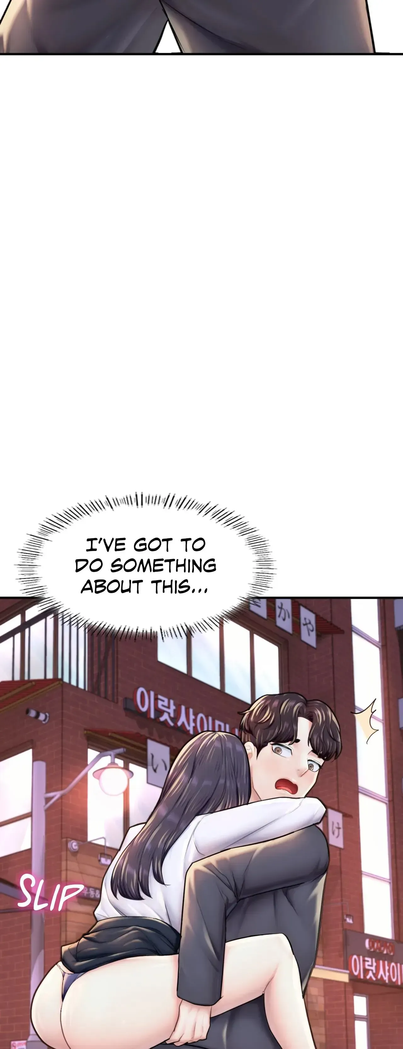 Ordinary to Alpha Chapter 18 page 62 - 