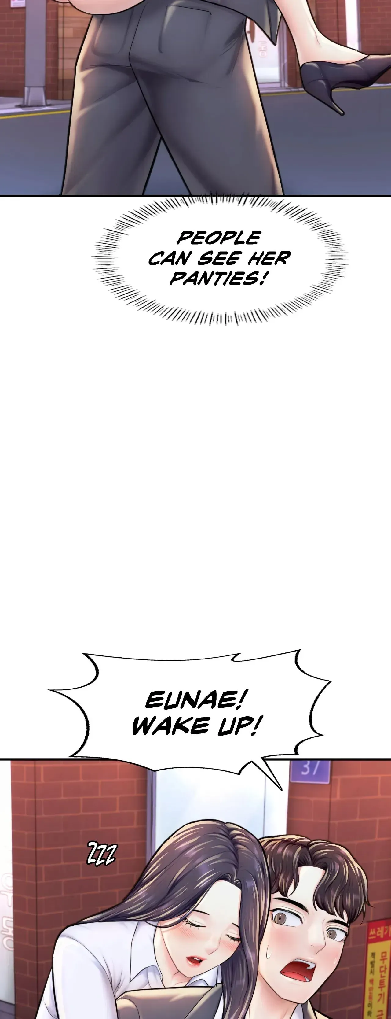 Ordinary to Alpha Chapter 18 page 63 - 
