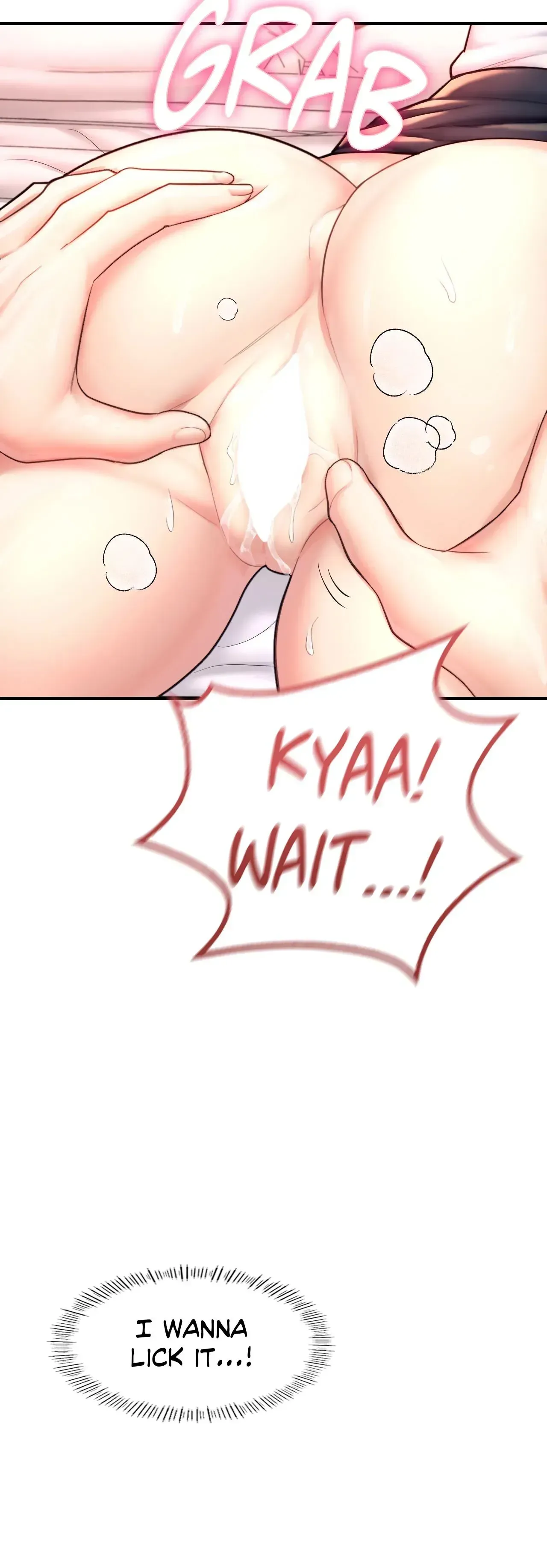 Ordinary to Alpha Chapter 19 page 17 - 