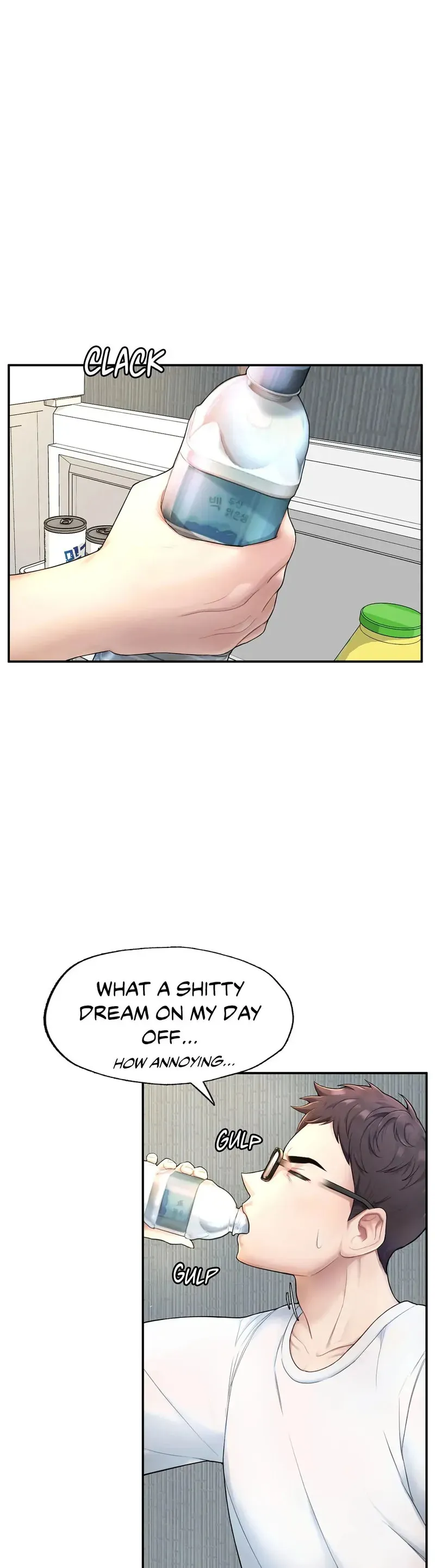 Ordinary to Alpha Chapter 2 page 3 - 