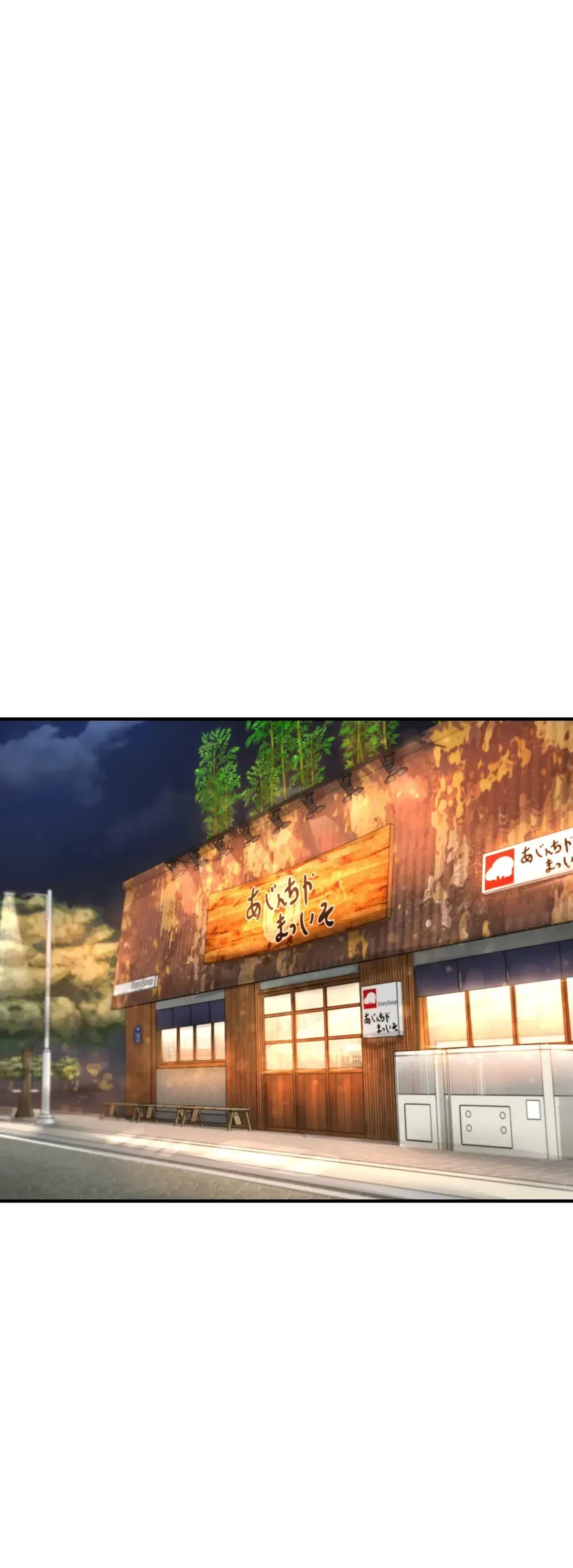 Ordinary to Alpha Chapter 21 page 37 - 
