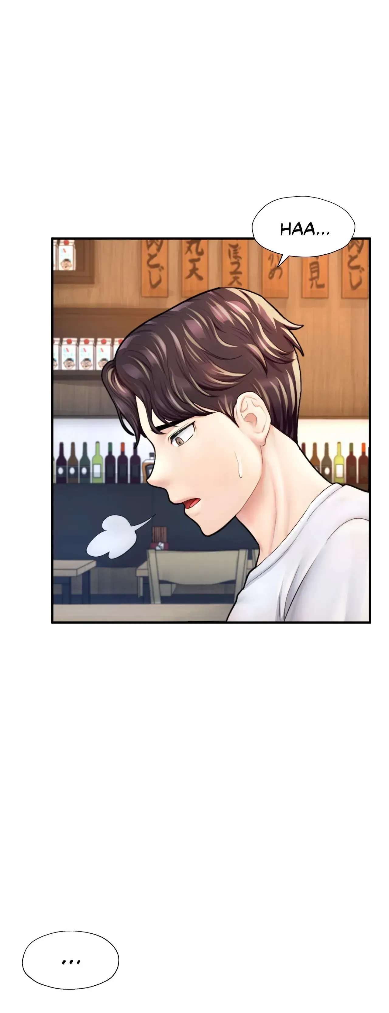 Ordinary to Alpha Chapter 21 page 44 - 