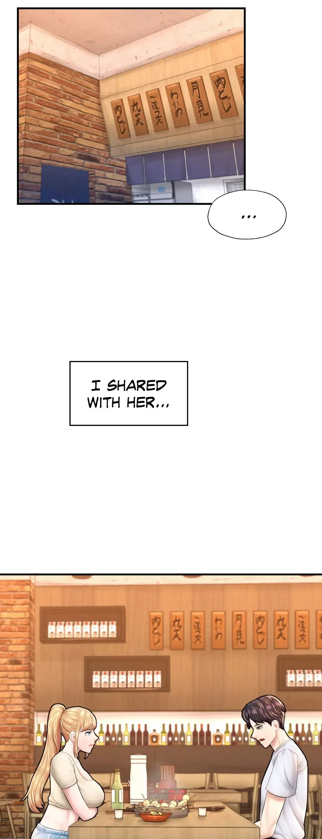 Ordinary to Alpha Chapter 21 page 45 - 