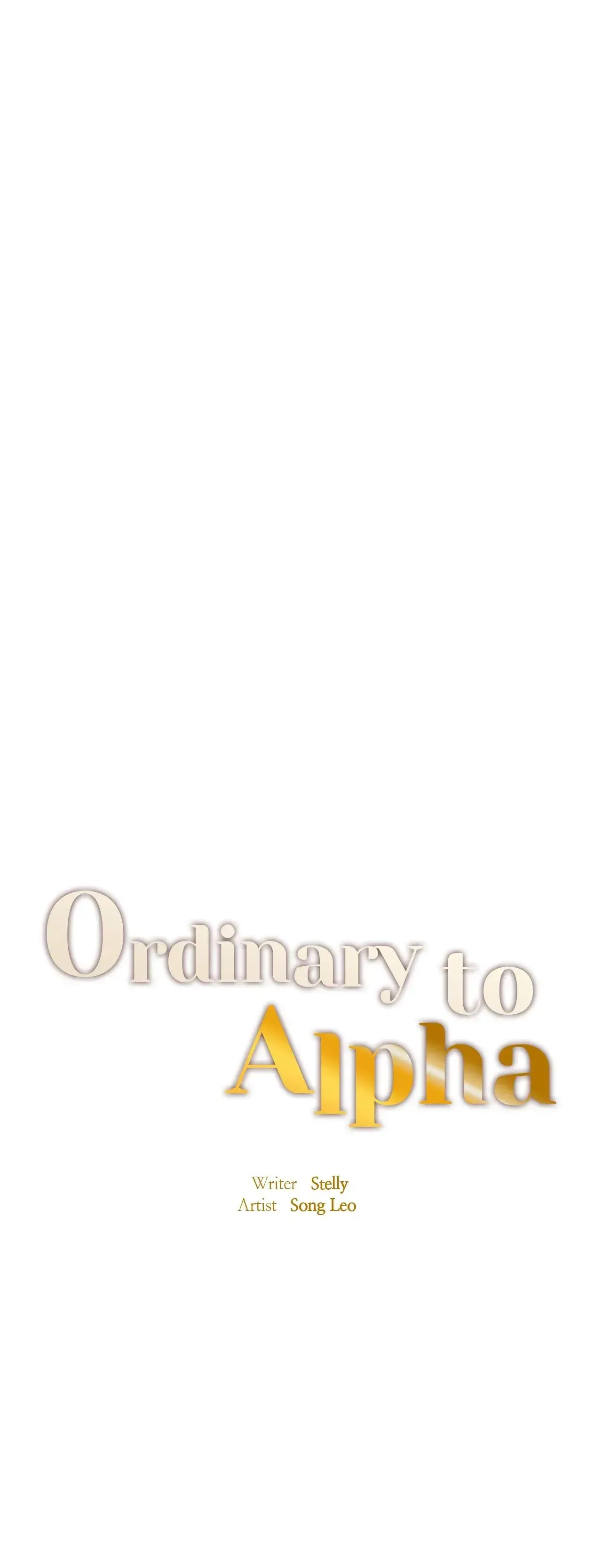 Ordinary to Alpha Chapter 22 page 6 - 