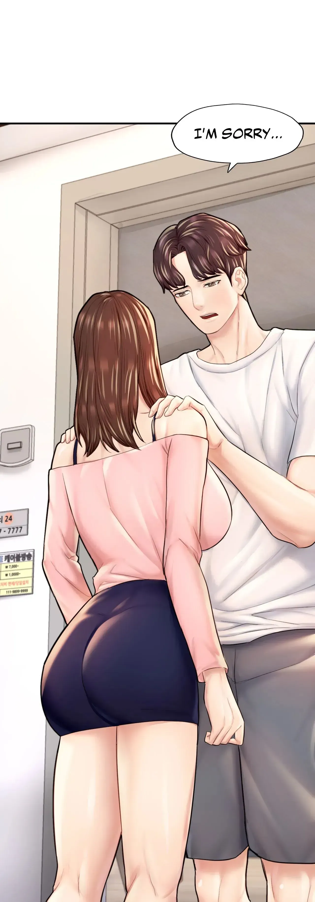 Ordinary to Alpha Chapter 25 page 15 - 