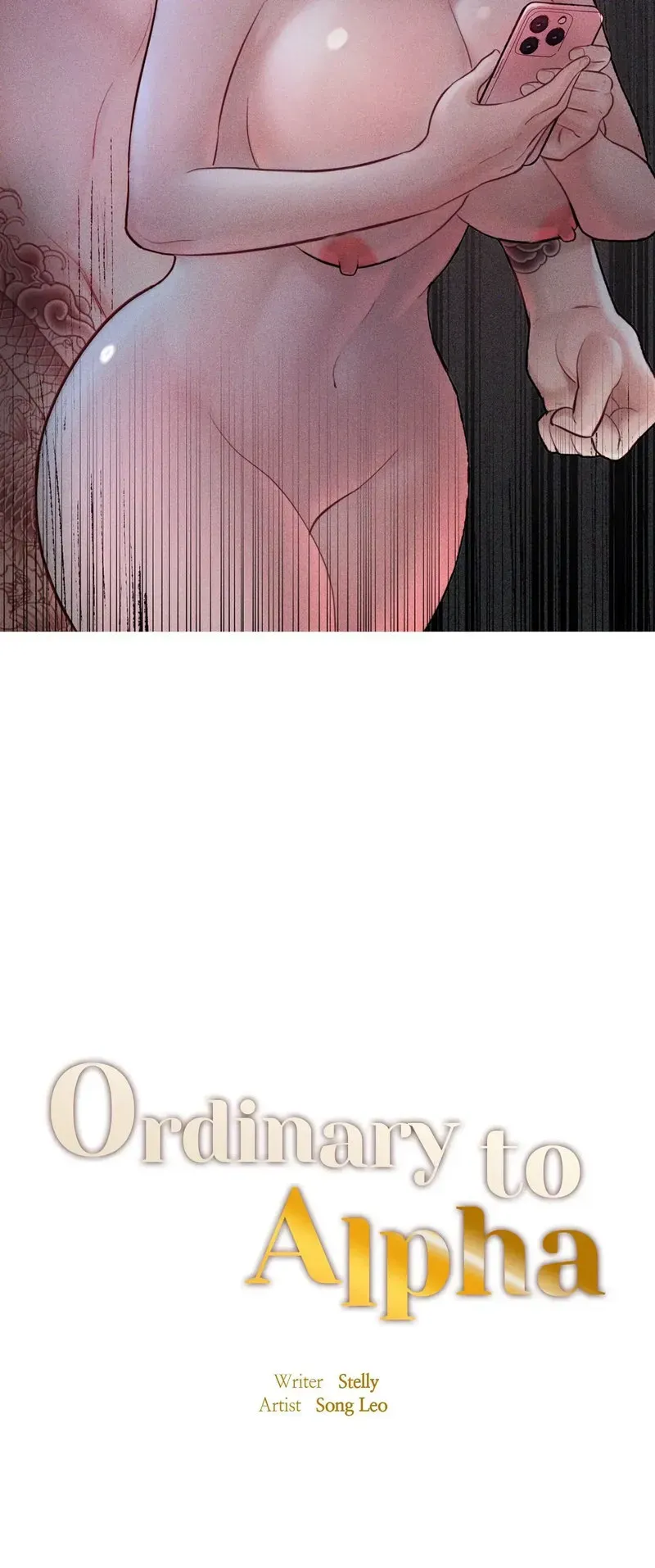 Ordinary to Alpha Chapter 4 page 4 - 
