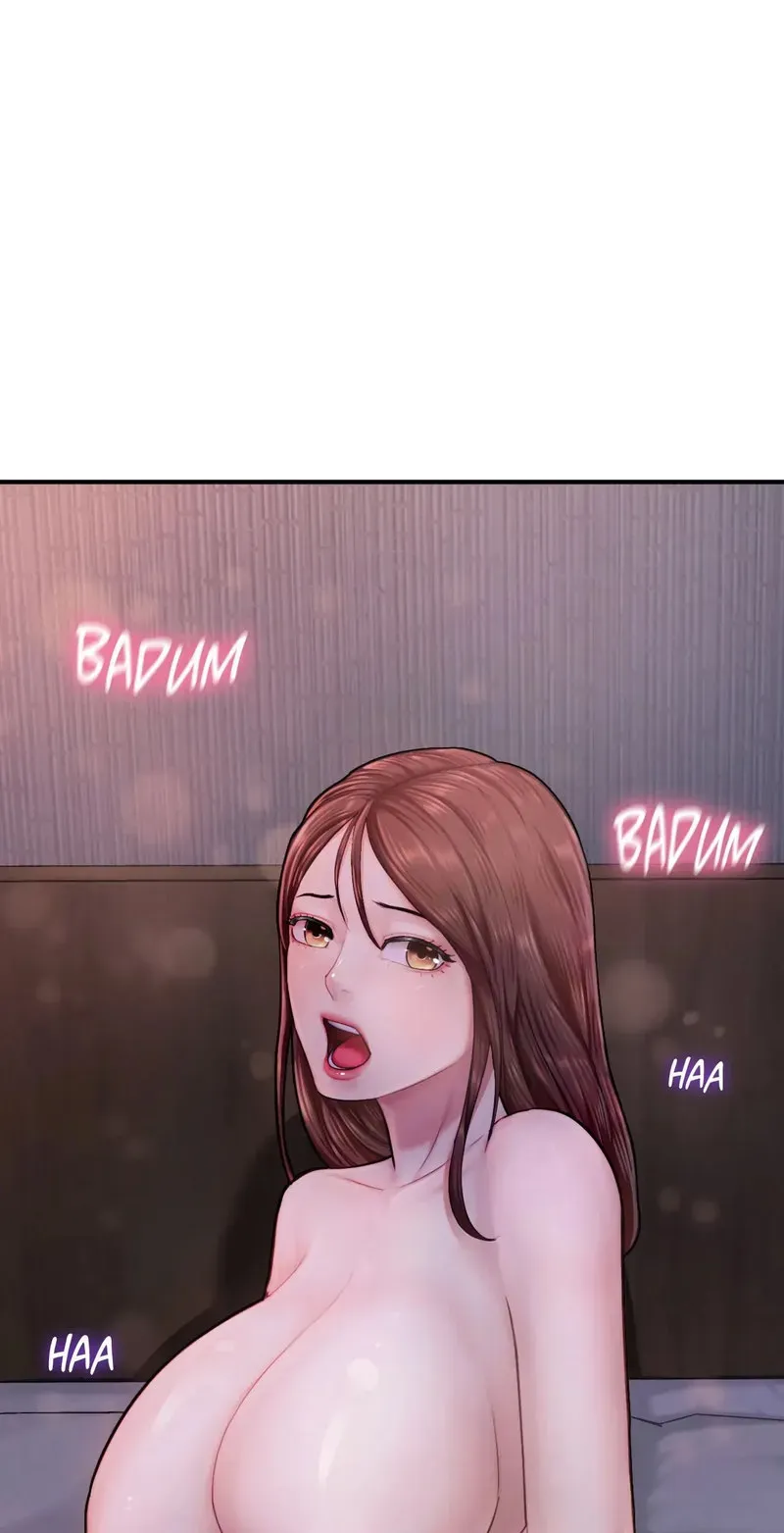 Ordinary to Alpha Chapter 5 page 2 - 