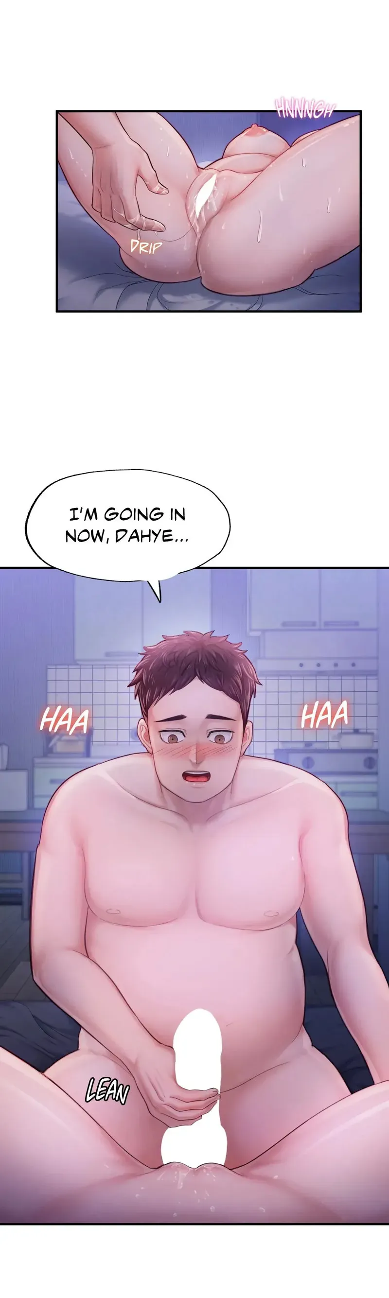 Ordinary to Alpha Chapter 5 page 17 - 