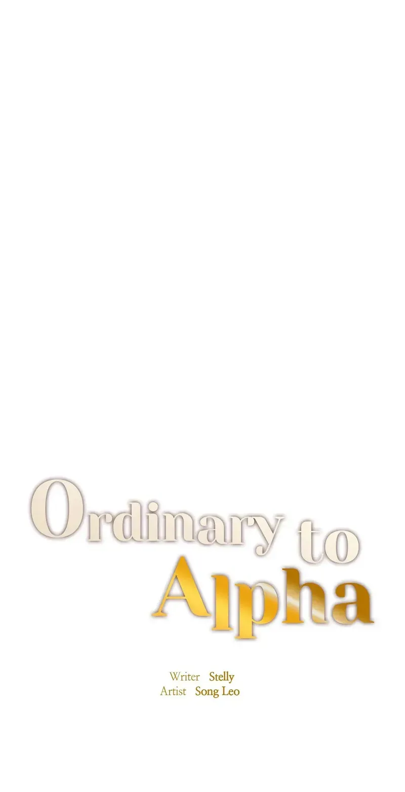 Ordinary to Alpha Chapter 5 page 4 - 
