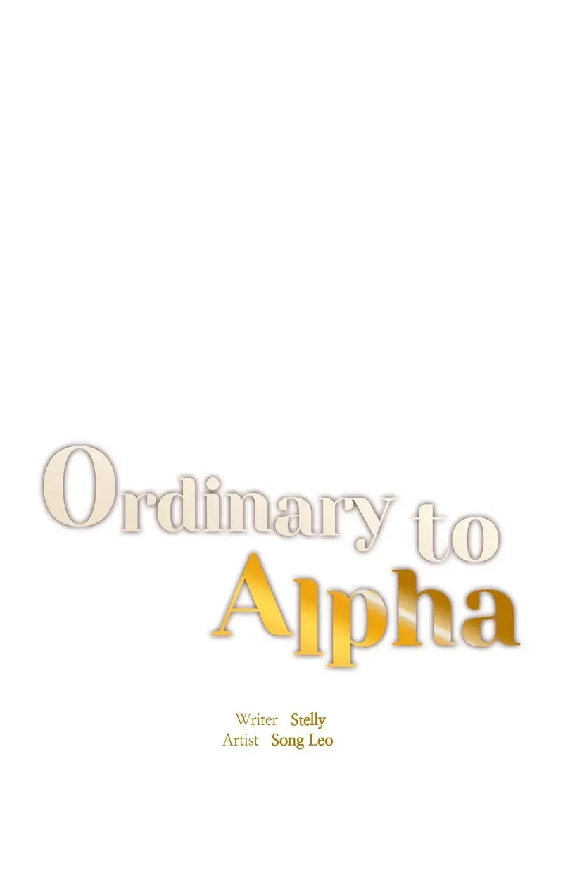 Ordinary to Alpha Chapter 7 page 1 - 