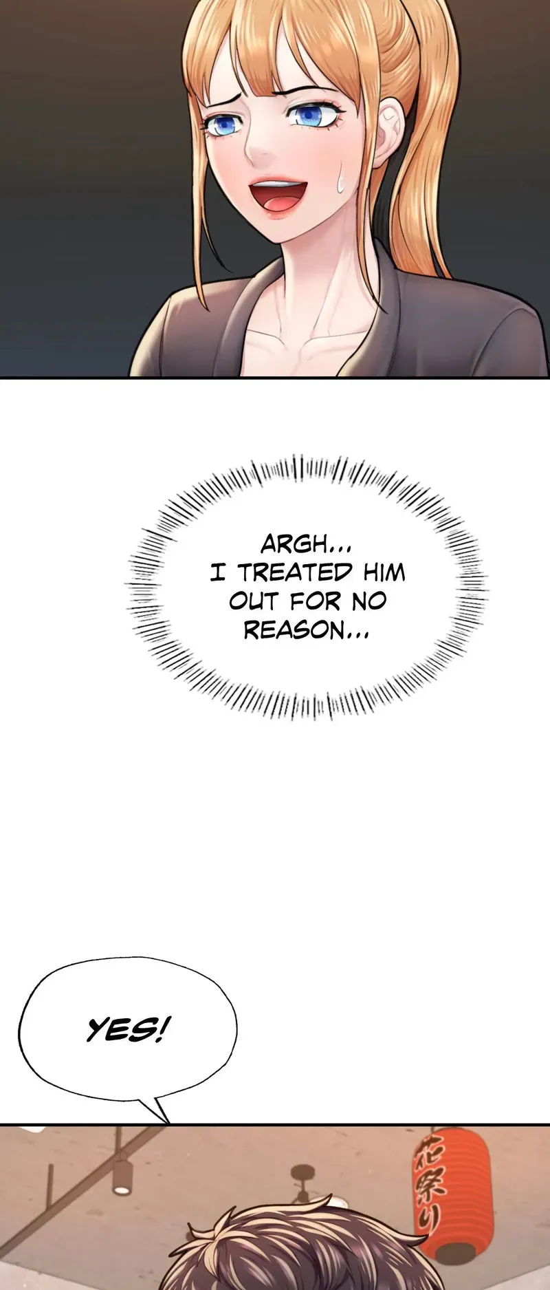 Ordinary to Alpha Chapter 9 page 69 - 