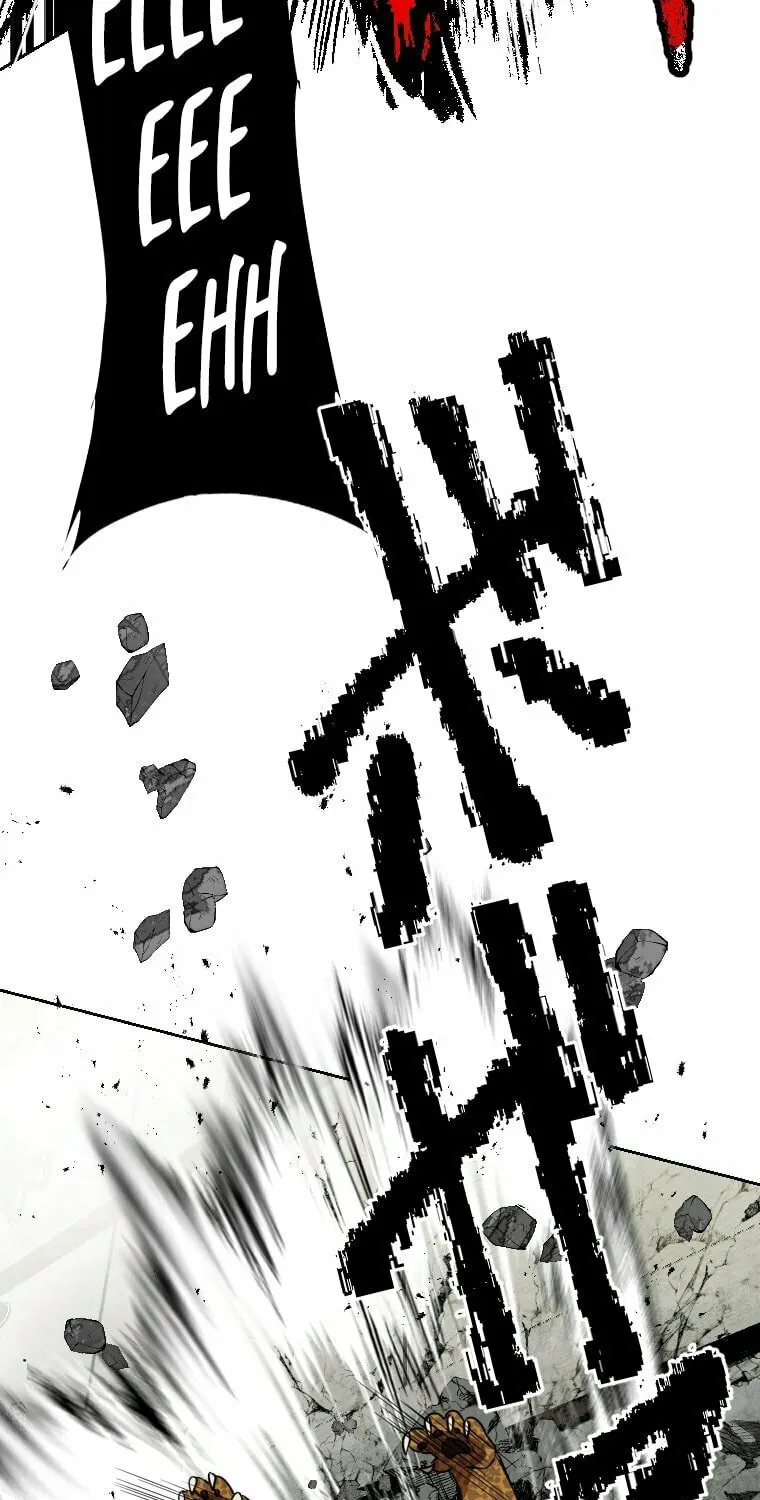 Ore Dake Kinzoku Bat - Monochrome no Sekai Chapter 2 page 87 - 