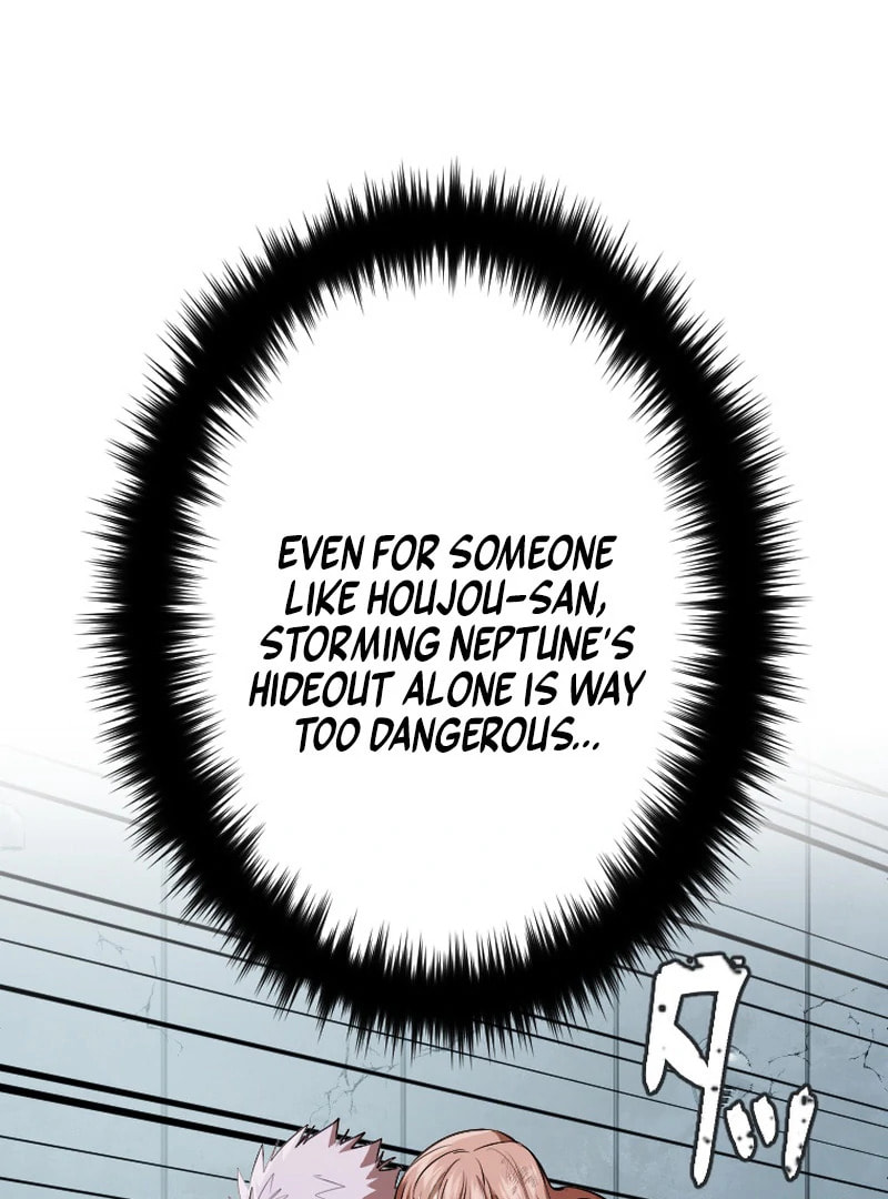 Ore Dake Kinzoku Bat - Monochrome no Sekai Chapter 35 page 4 - 