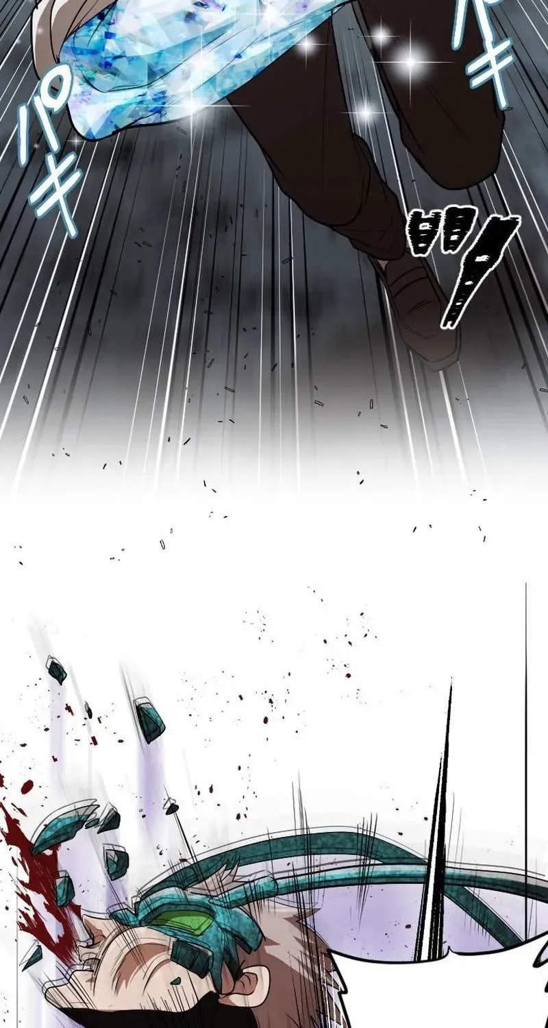 Ore Dake Kinzoku Bat - Monochrome no Sekai Chapter 39 page 57 - 