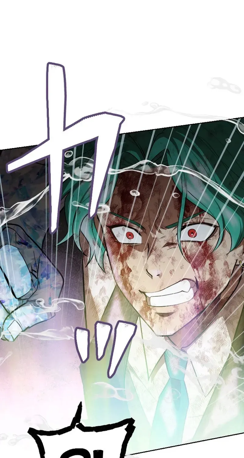 Ore Dake Kinzoku Bat - Monochrome no Sekai Chapter 44 page 73 - 