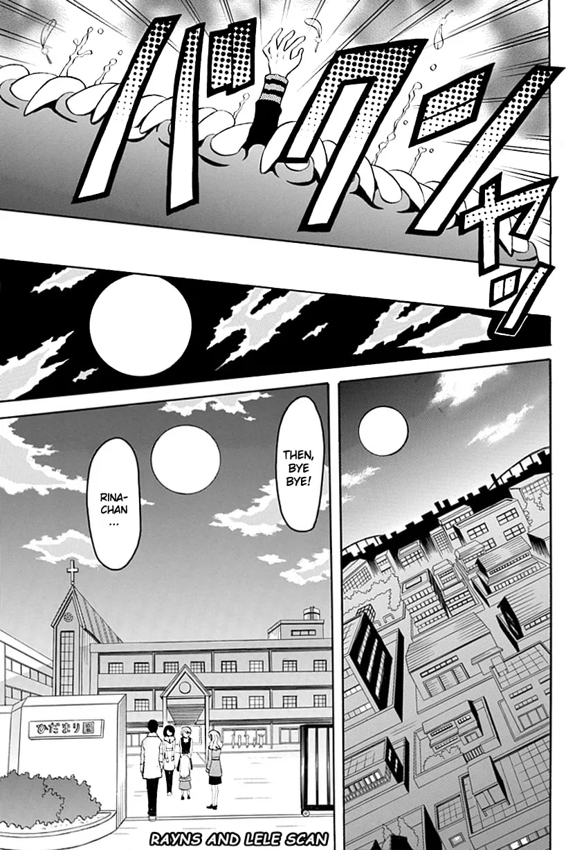 Ore ga Akuma de, Aitsu ga Yome de Chapter 1 page 13 - 