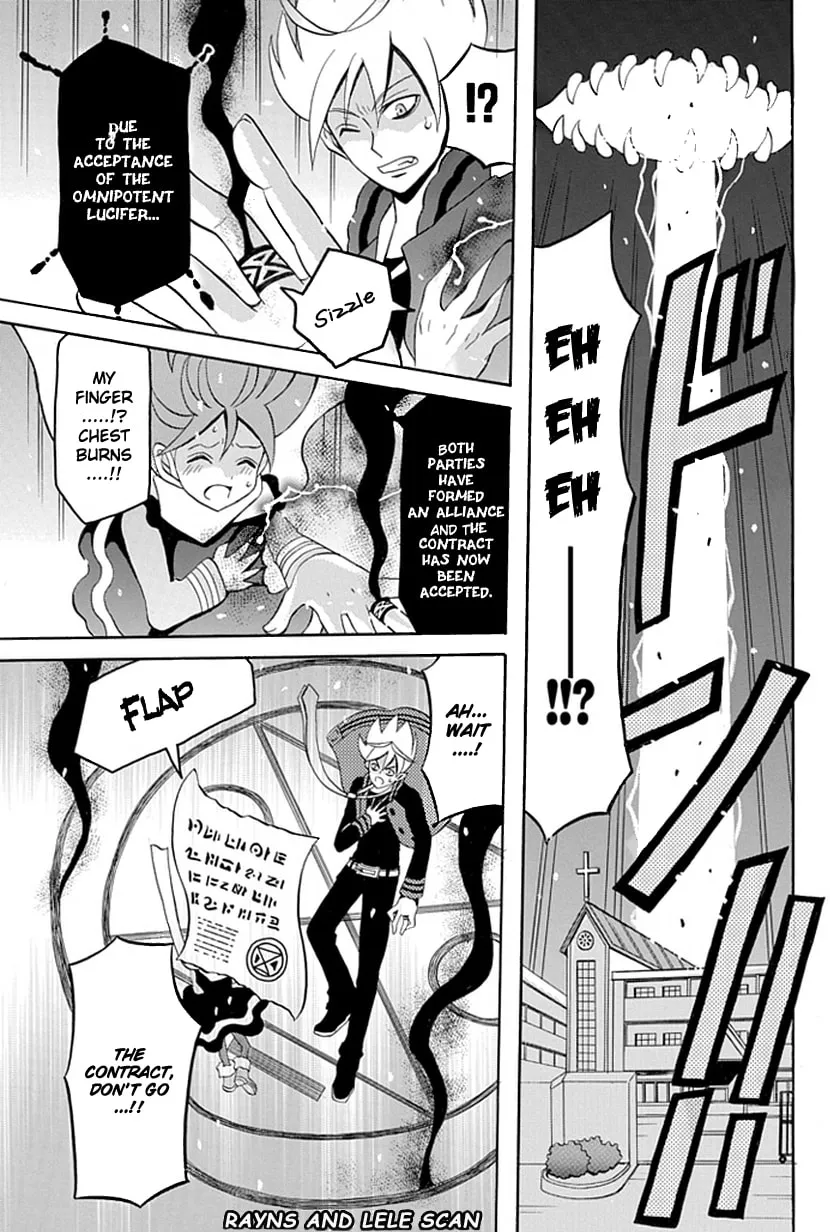 Ore ga Akuma de, Aitsu ga Yome de Chapter 1 page 32 - 