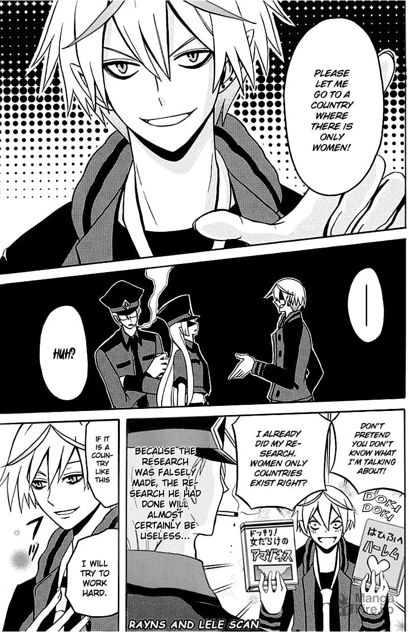 Ore ga Akuma de, Aitsu ga Yome de Chapter 1 page 9 - 