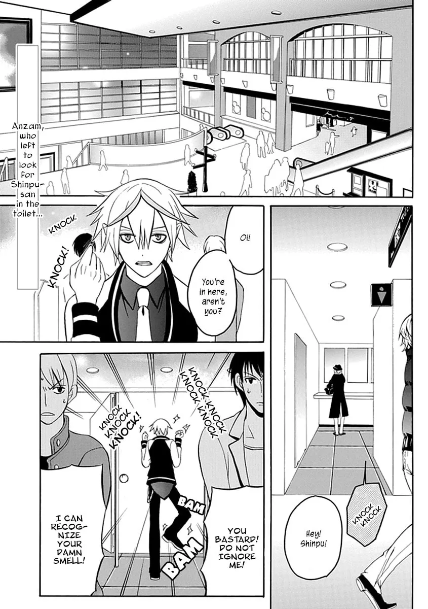 Ore ga Akuma de, Aitsu ga Yome de Chapter 10 page 1 - 