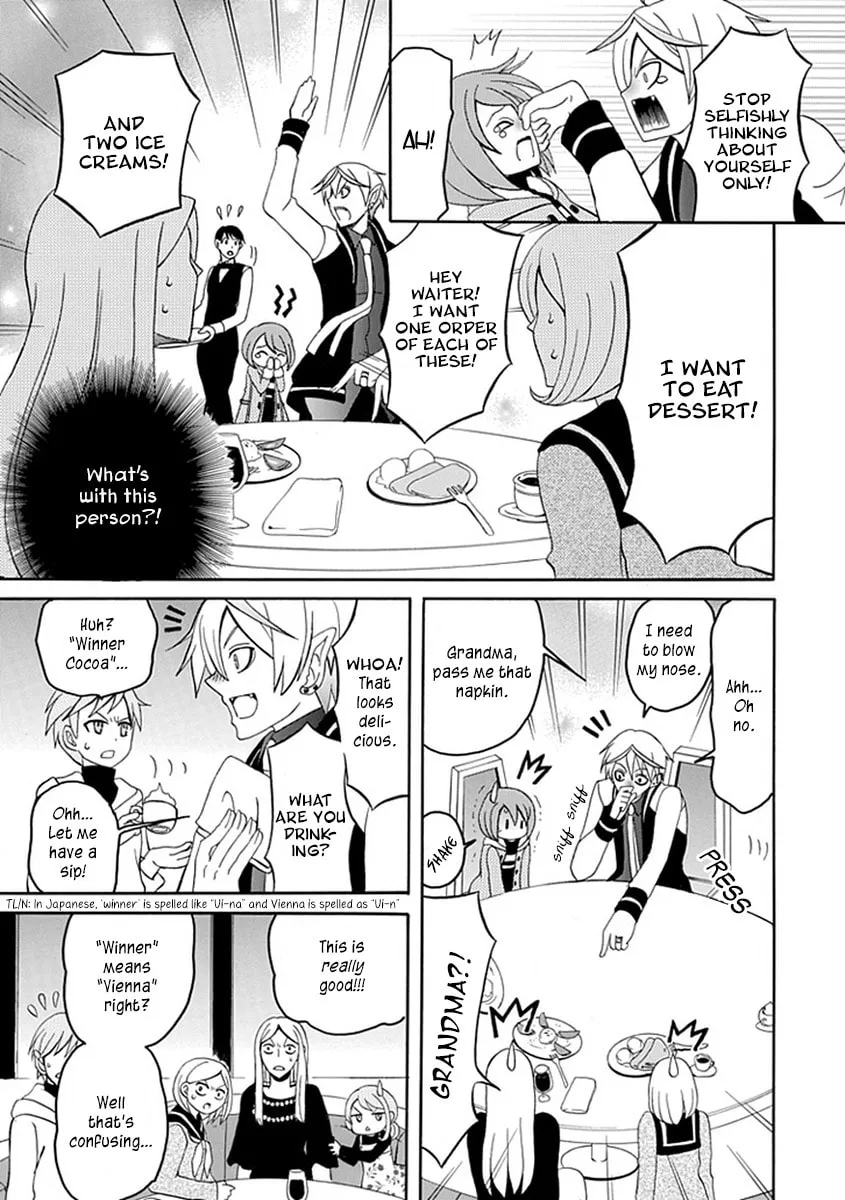 Ore ga Akuma de, Aitsu ga Yome de Chapter 10 page 13 - 
