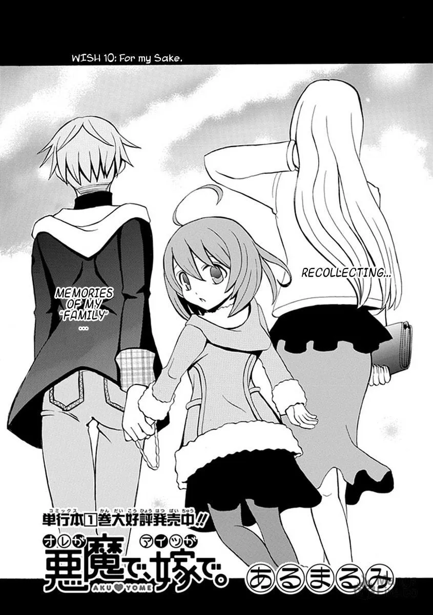 Ore ga Akuma de, Aitsu ga Yome de Chapter 10 page 3 - 