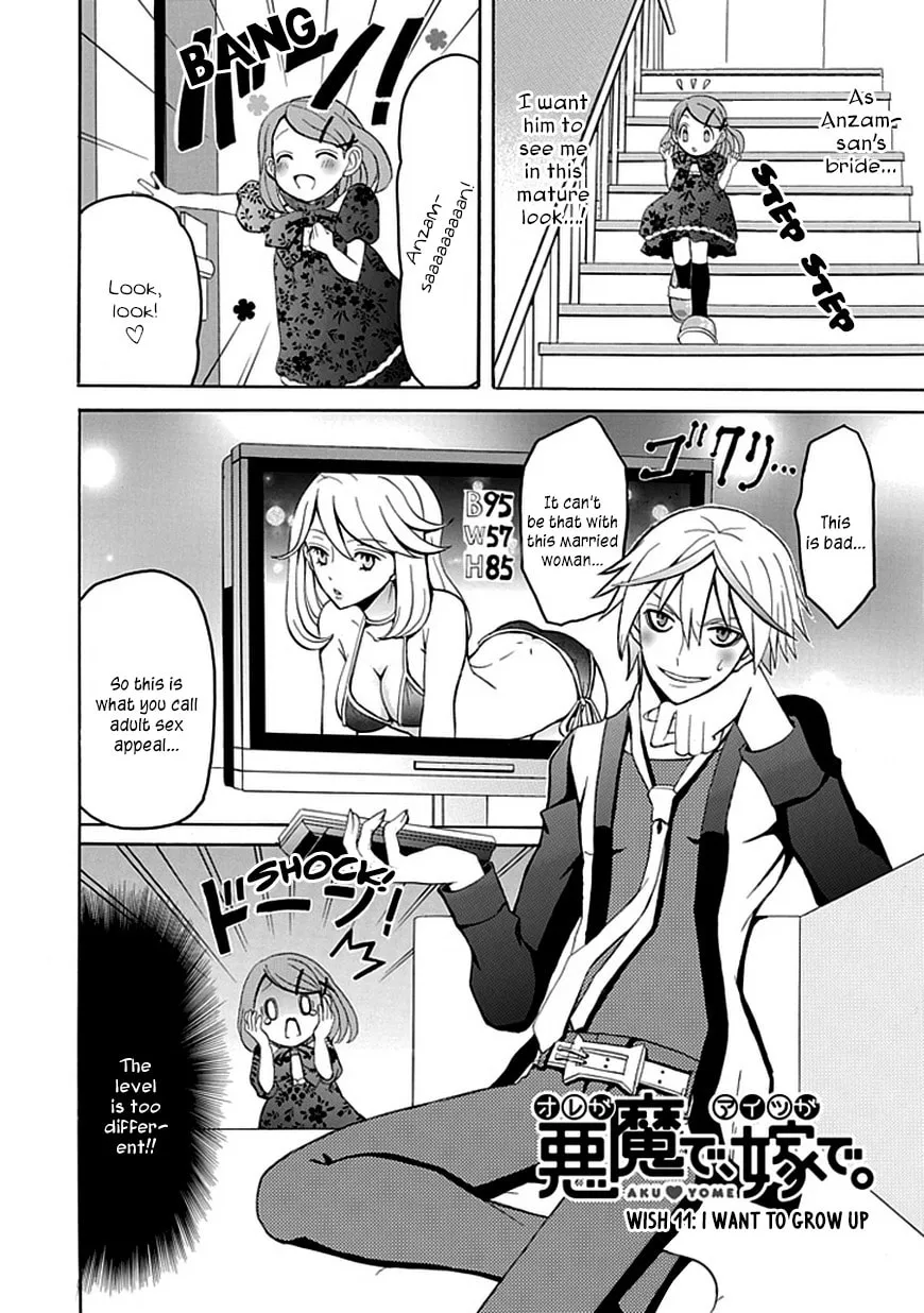 Ore ga Akuma de, Aitsu ga Yome de Chapter 11 page 2 - 