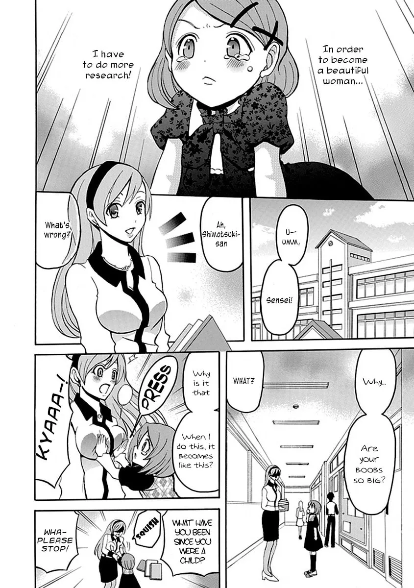 Ore ga Akuma de, Aitsu ga Yome de Chapter 11 page 4 - 