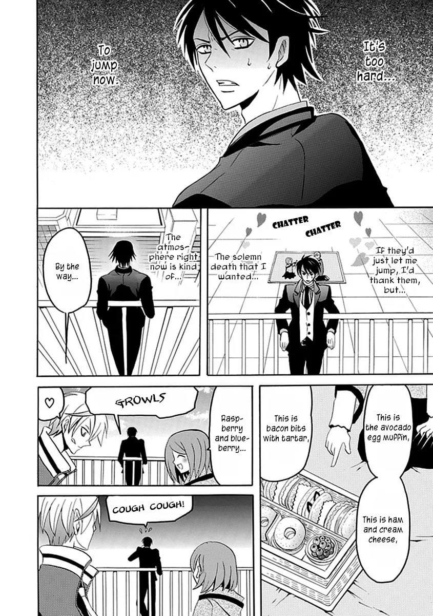 Ore ga Akuma de, Aitsu ga Yome de Chapter 12 page 4 - 