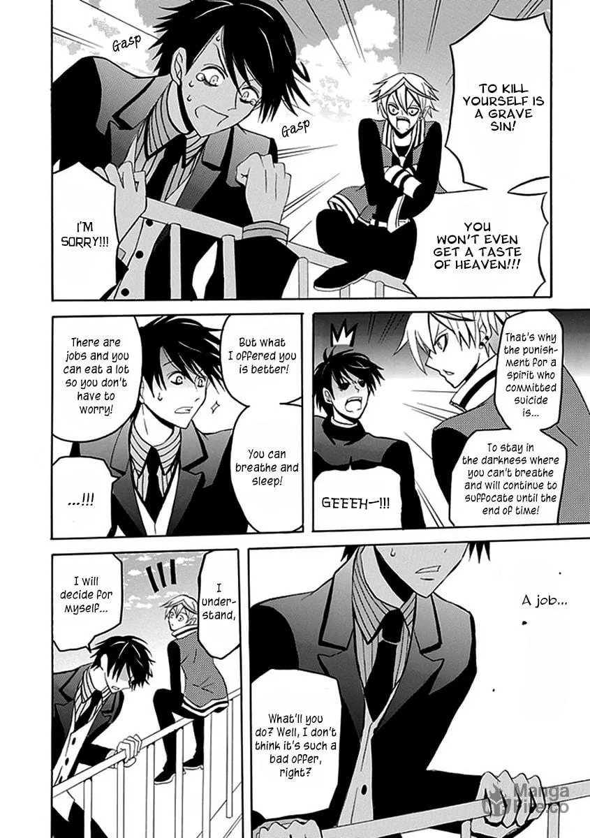 Ore ga Akuma de, Aitsu ga Yome de Chapter 12 page 10 - 