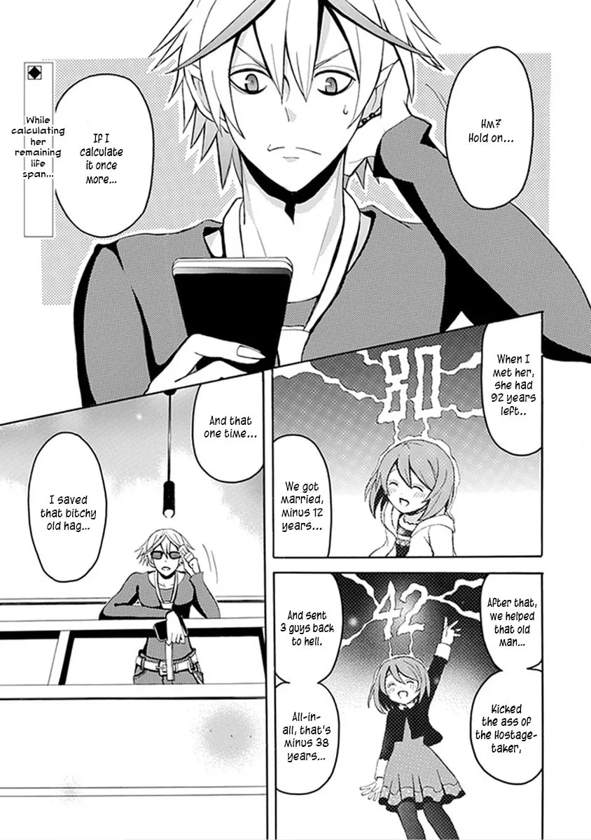Ore ga Akuma de, Aitsu ga Yome de Chapter 13 page 1 - 