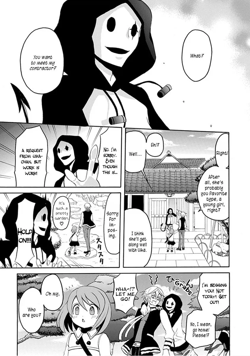 Ore ga Akuma de, Aitsu ga Yome de Chapter 13 page 11 - 