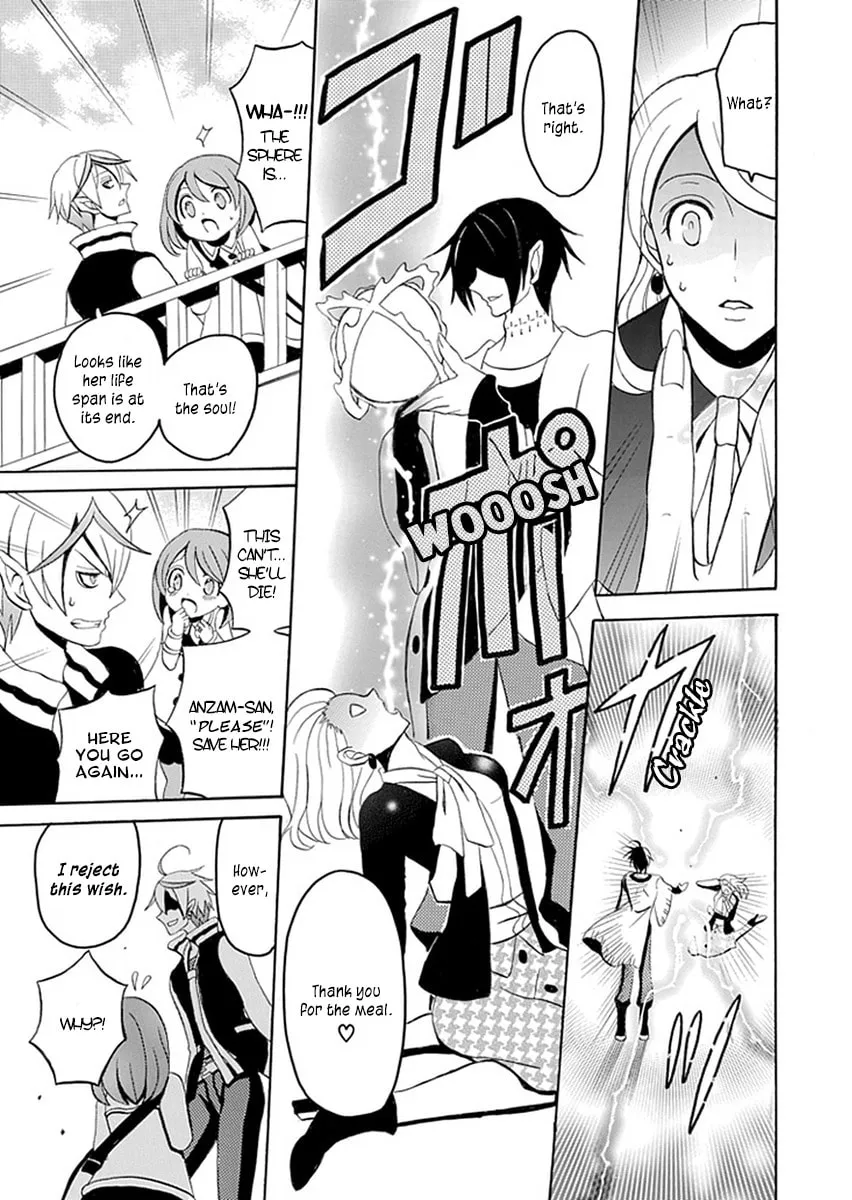 Ore ga Akuma de, Aitsu ga Yome de Chapter 13 page 17 - 