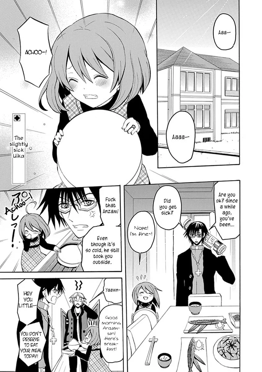Ore ga Akuma de, Aitsu ga Yome de Chapter 14 page 1 - 