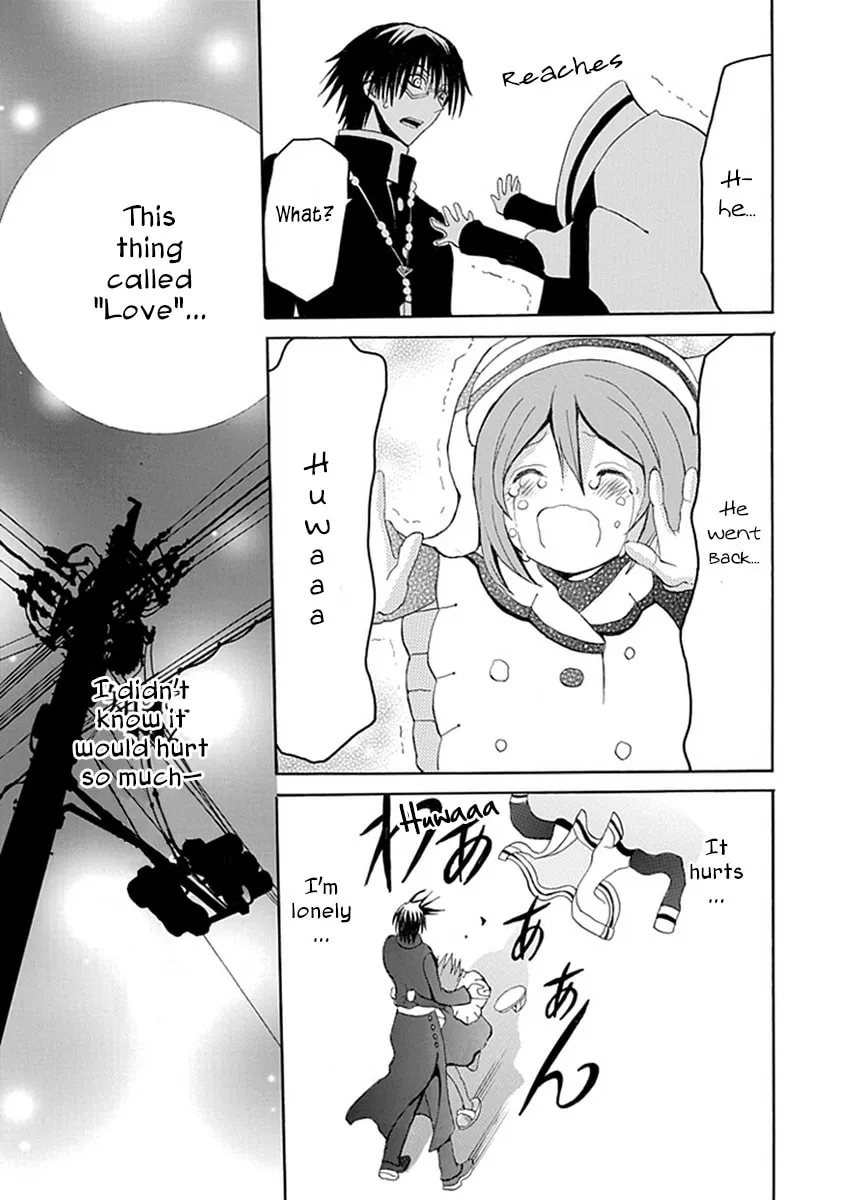 Ore ga Akuma de, Aitsu ga Yome de Chapter 16 page 23 - 
