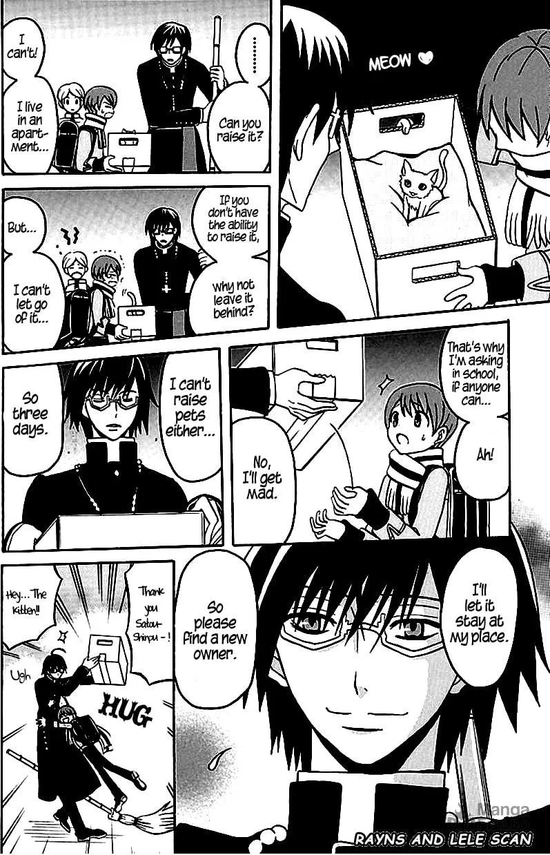 Ore ga Akuma de, Aitsu ga Yome de Chapter 2 page 12 - 