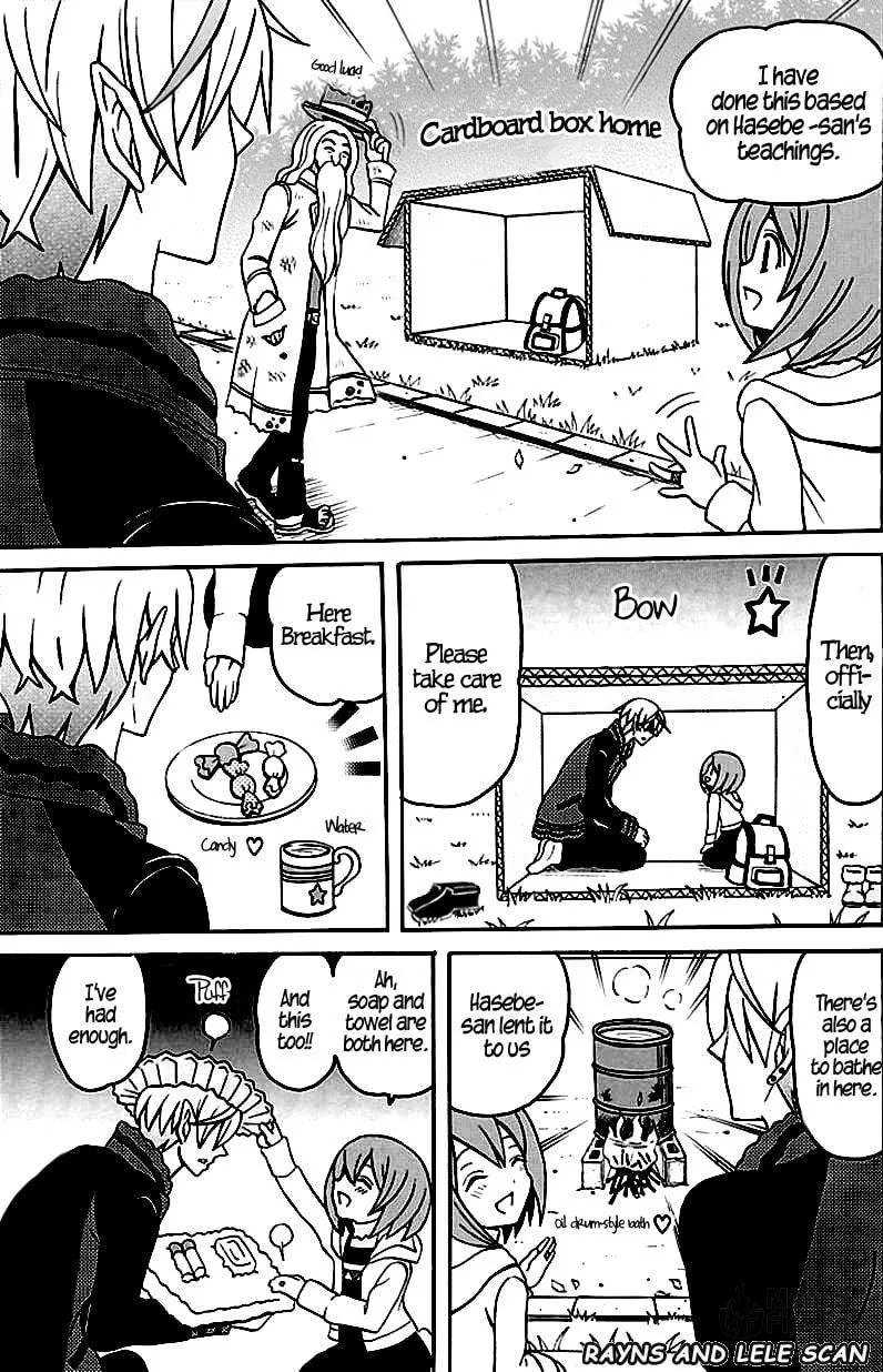 Ore ga Akuma de, Aitsu ga Yome de Chapter 2 page 5 - 