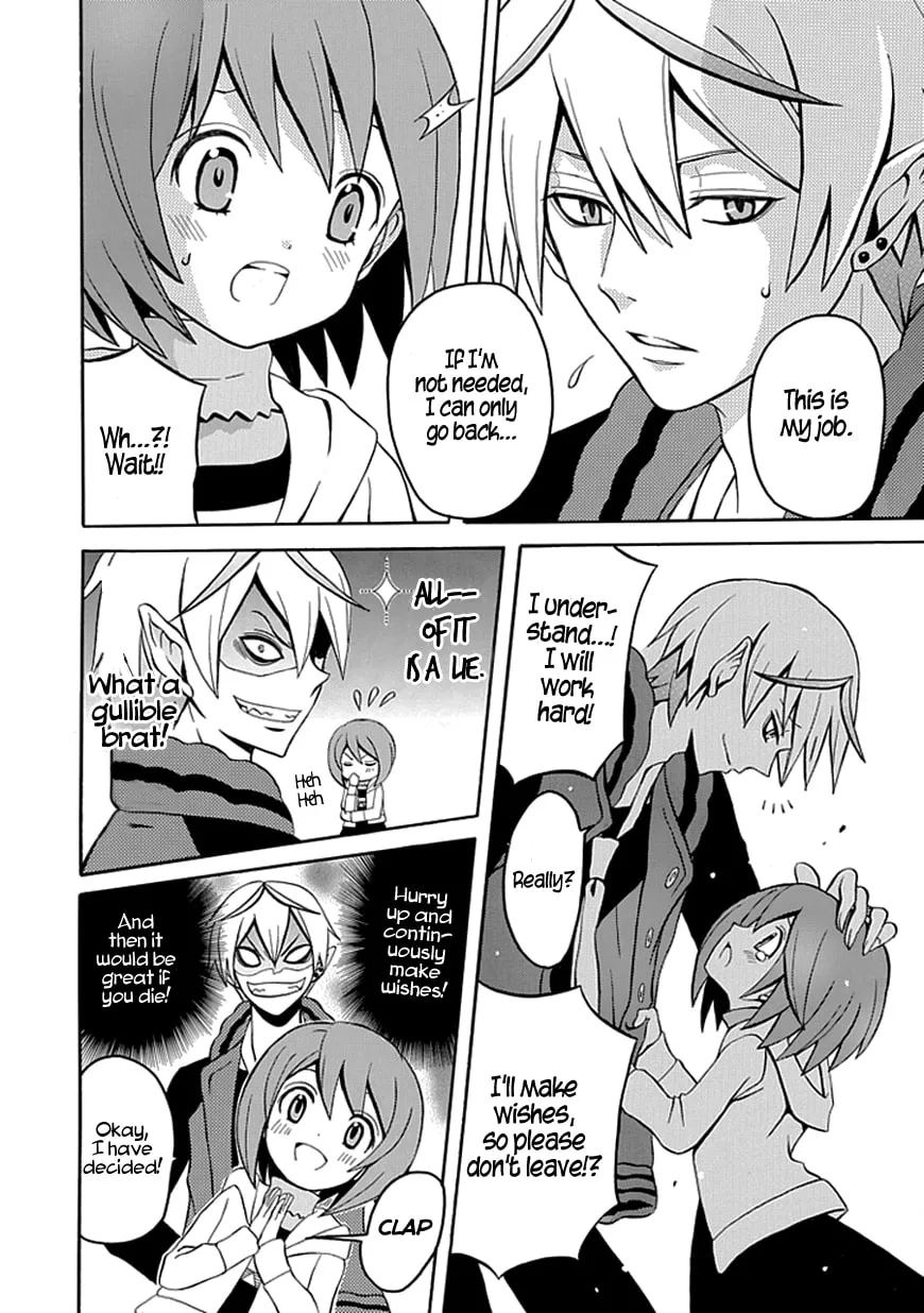 Ore ga Akuma de, Aitsu ga Yome de Chapter 2 page 8 - 