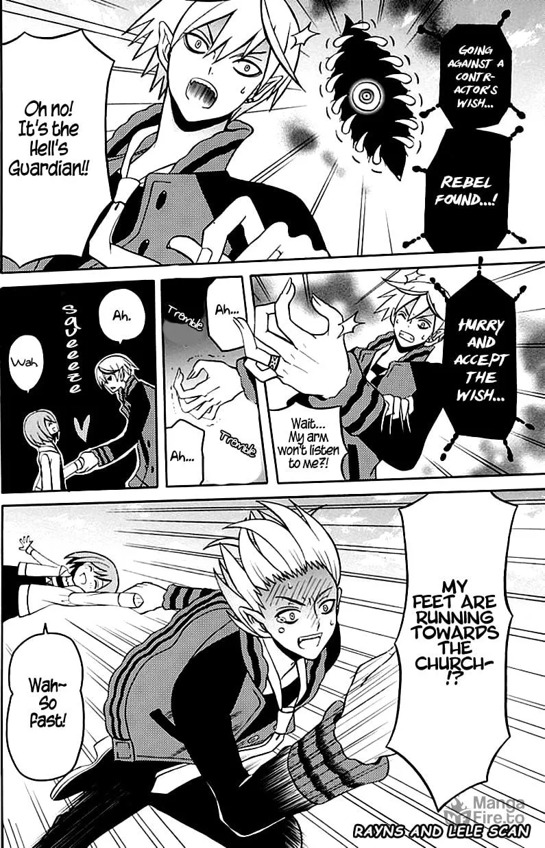 Ore ga Akuma de, Aitsu ga Yome de Chapter 2 page 10 - 
