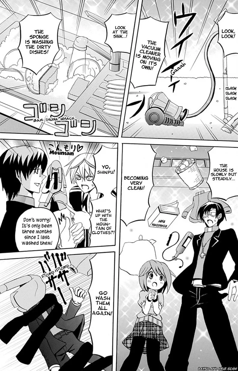 Ore ga Akuma de, Aitsu ga Yome de Chapter 3 page 17 - 