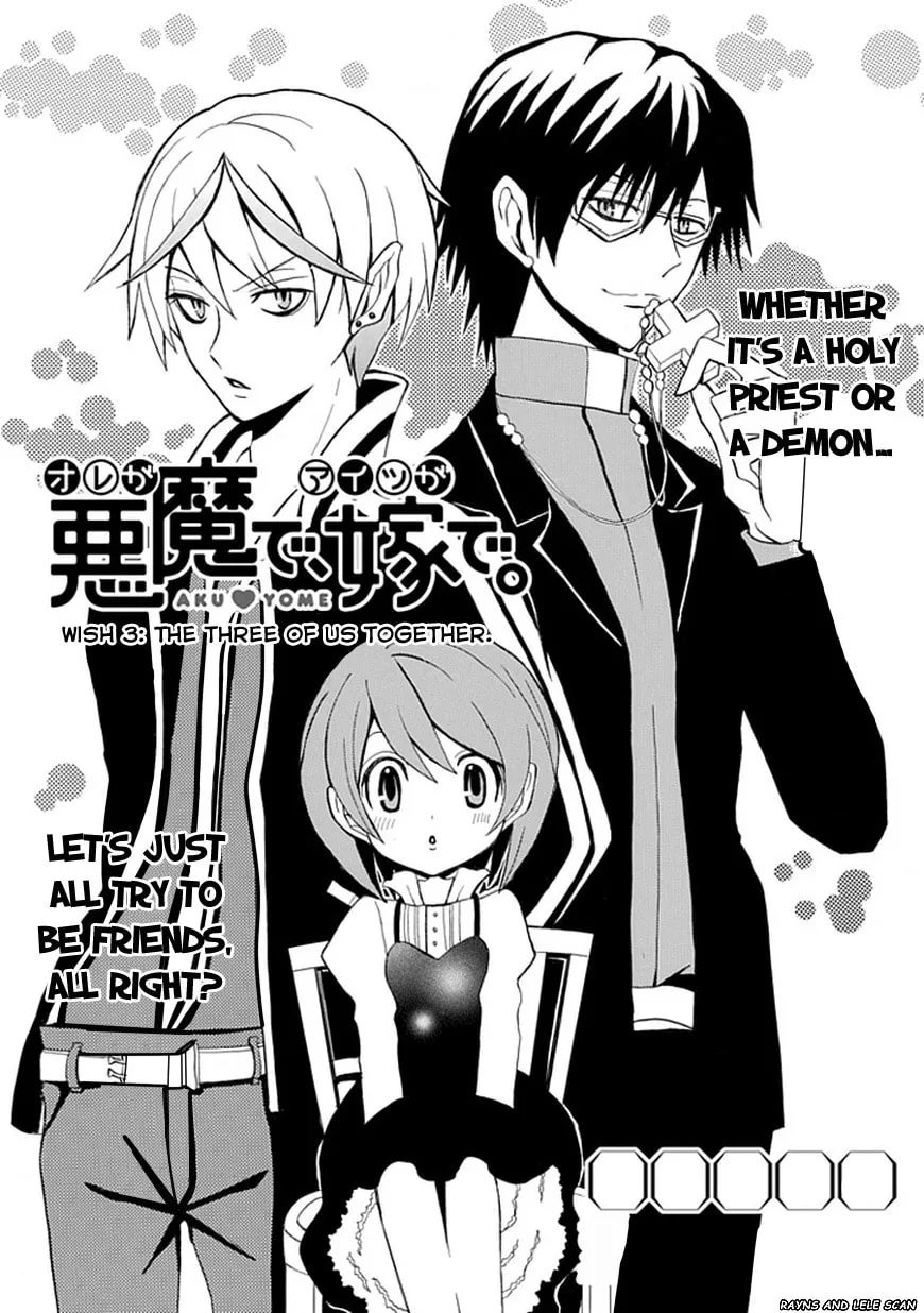 Ore ga Akuma de, Aitsu ga Yome de Chapter 3 page 4 - 
