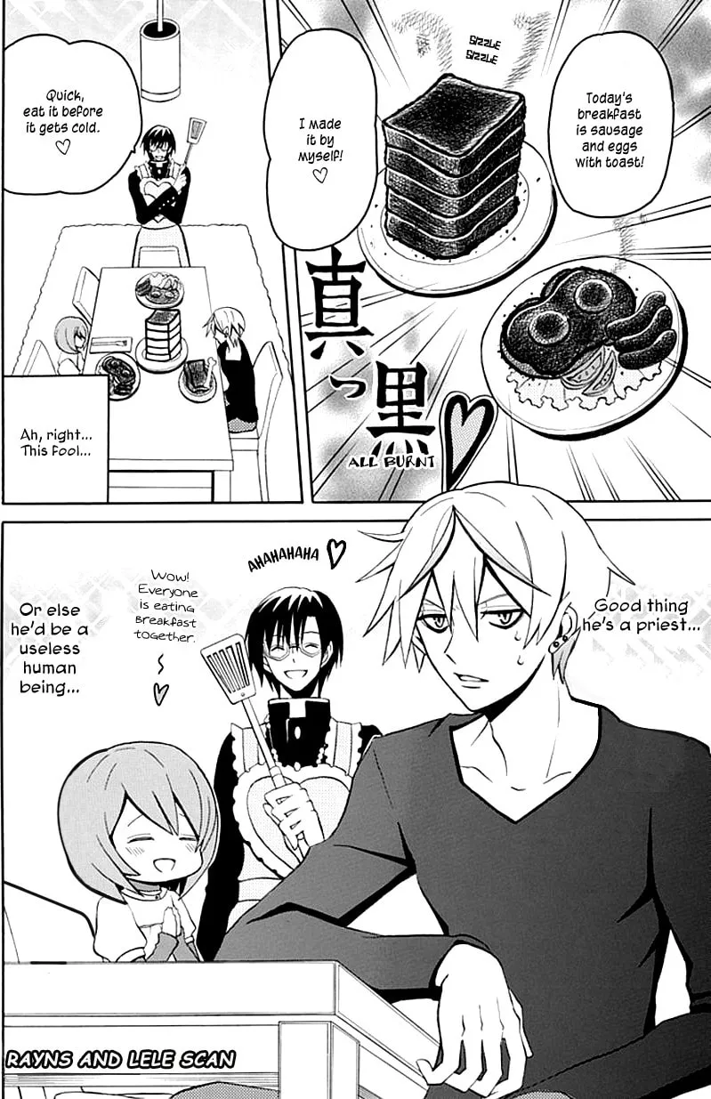 Ore ga Akuma de, Aitsu ga Yome de Chapter 4 page 2 - 