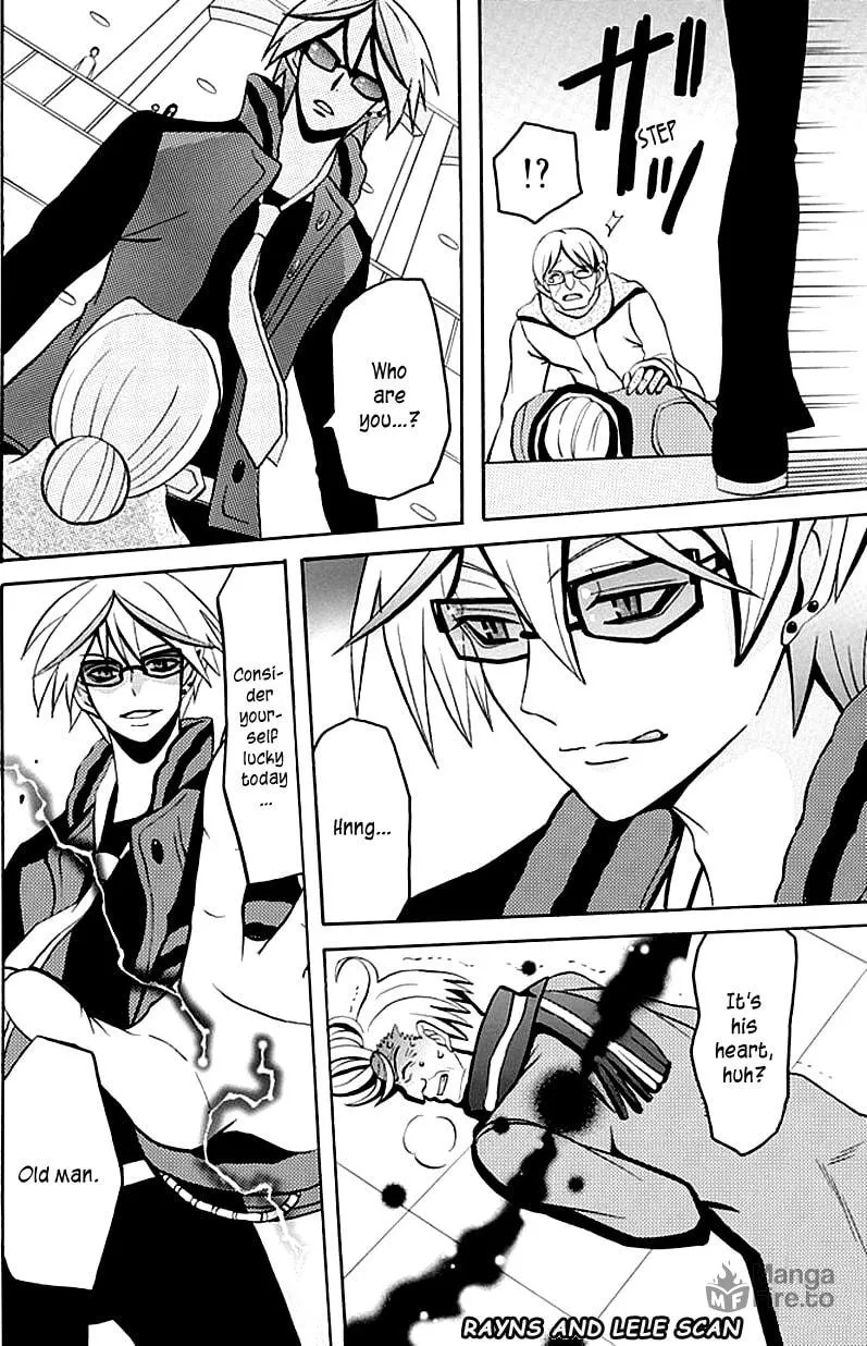 Ore ga Akuma de, Aitsu ga Yome de Chapter 4 page 24 - 