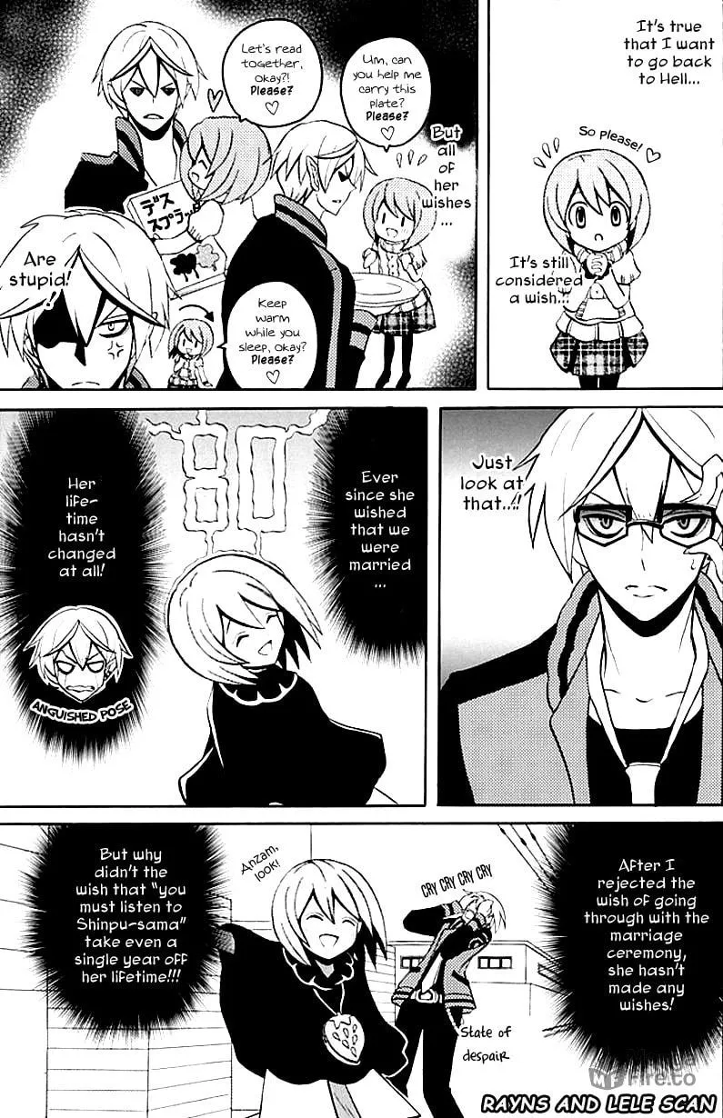 Ore ga Akuma de, Aitsu ga Yome de Chapter 4 page 9 - 