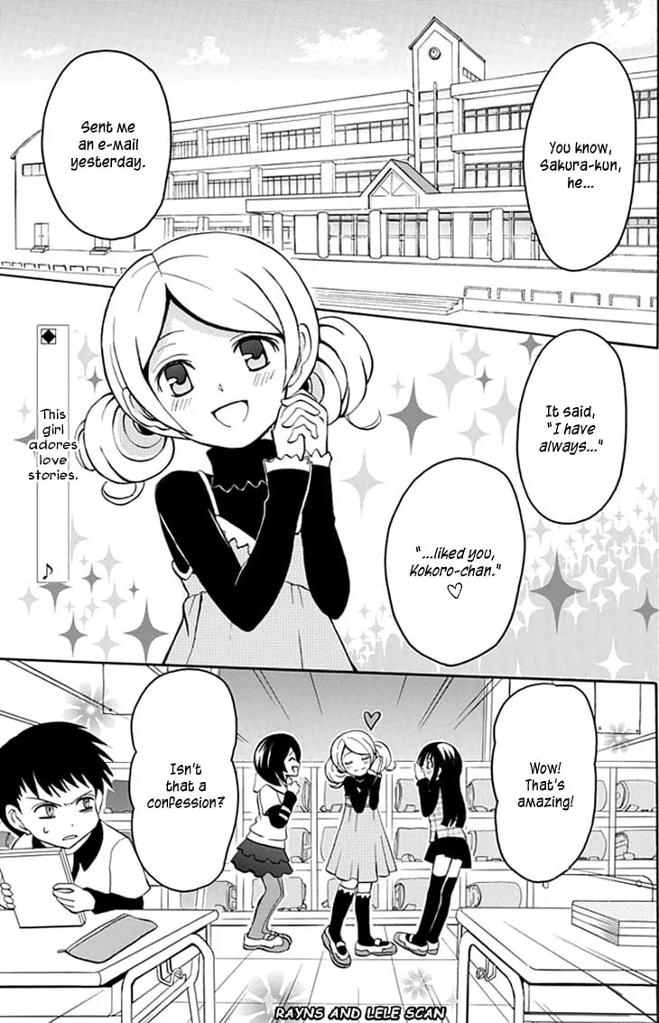 Ore ga Akuma de, Aitsu ga Yome de Chapter 5 page 1 - 