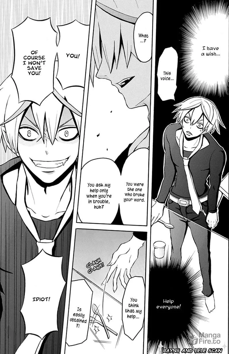 Ore ga Akuma de, Aitsu ga Yome de Chapter 5 page 15 - 