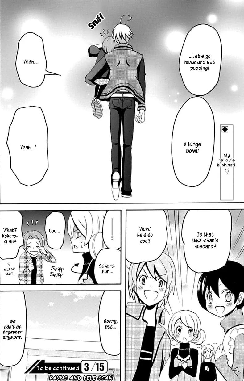 Ore ga Akuma de, Aitsu ga Yome de Chapter 5 page 26 - 
